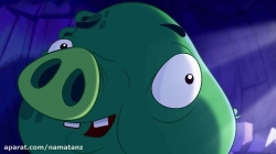 انیمیشن پرندگان خشمگین (angry birds) قسمت 18